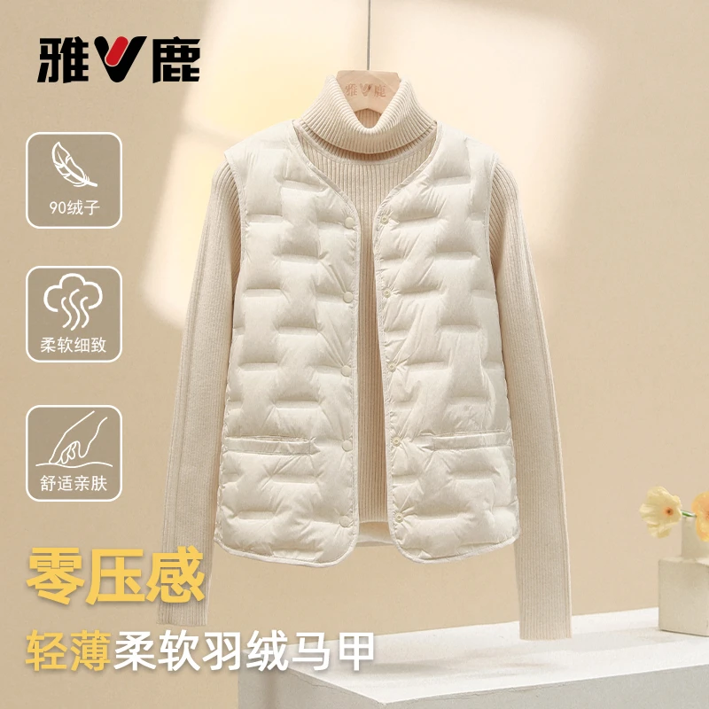 雅鹿2025冬季中老年妈妈薄羽绒服女修身轻便马甲显瘦保暖圆领马夹