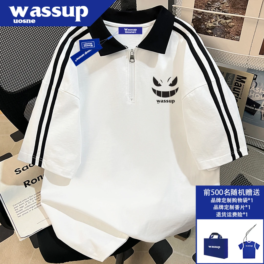 美式学院风夏天衣服男生短袖t恤百搭polo领半拉链宽松痞帅上衣服