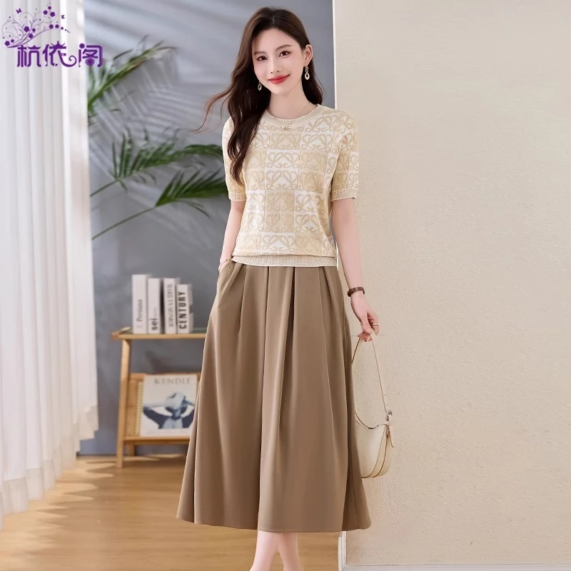 高级感两件套半身裙女夏季2025新款时尚气质通勤洋气休闲套装裙子