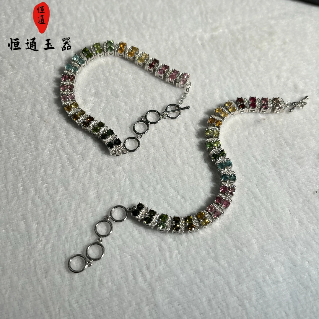 碧玺手链/多样性发其一GZ083006
