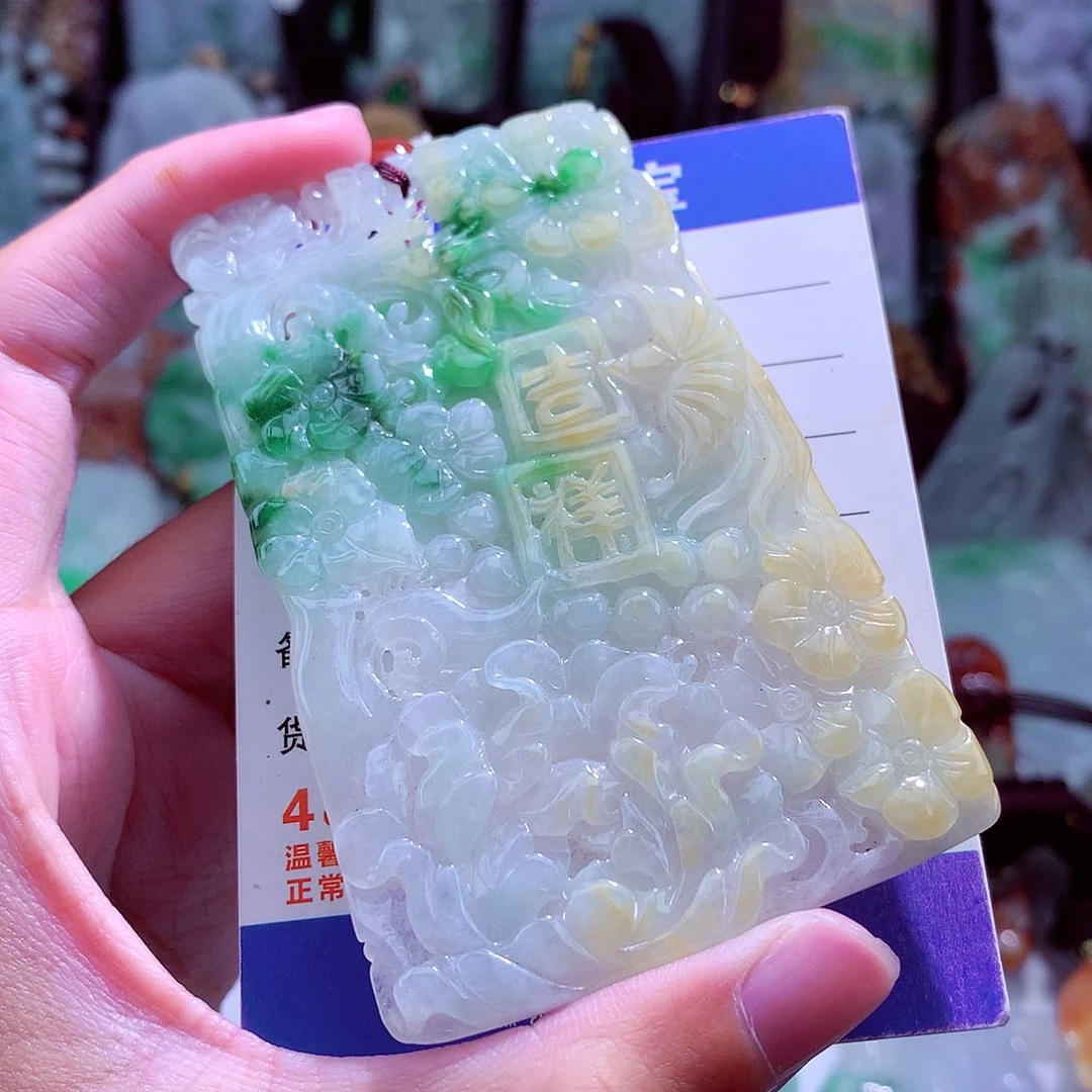 颈饰未镶嵌翡翠天然