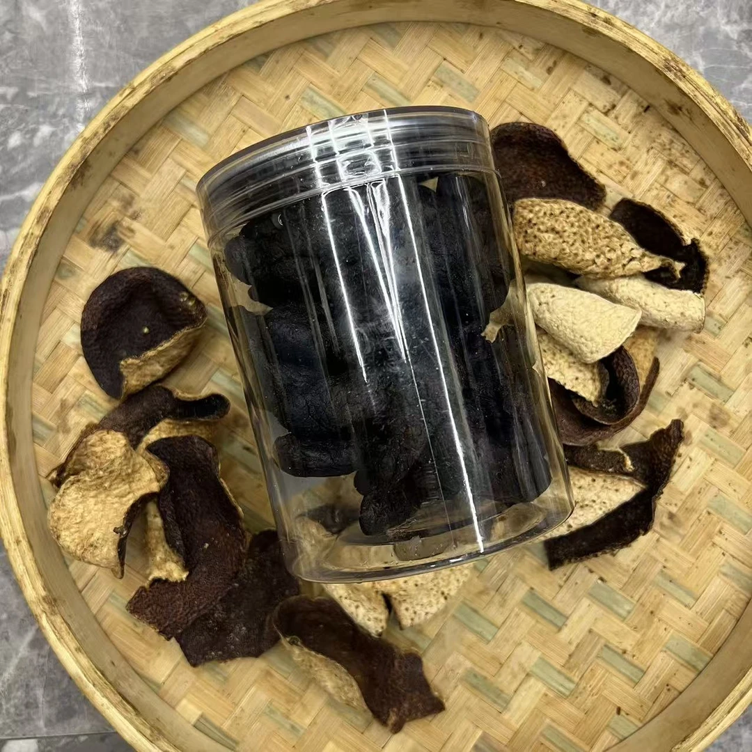 （专属）黄 精品陈皮 半斤装