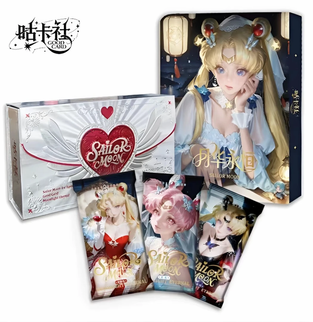 【拆盒】咕卡社-美少女战士 国卡二创（默认代拆）
