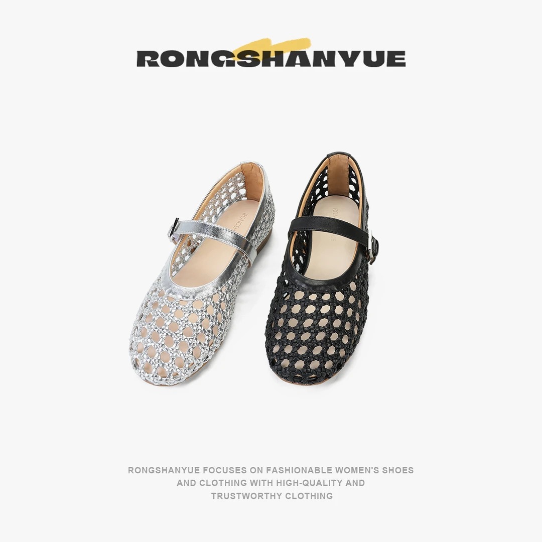 Rongshanyue莫奈花园手工编织女鞋镂空凉鞋一字带玛丽珍鞋B1229