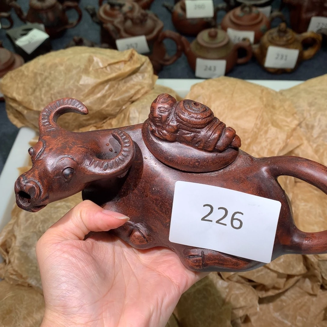 茶壶紫砂紫砂茶壶226