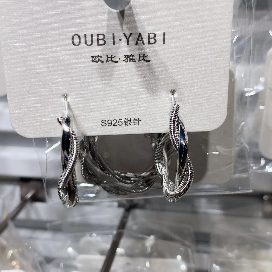 铜合金合金银色麻花