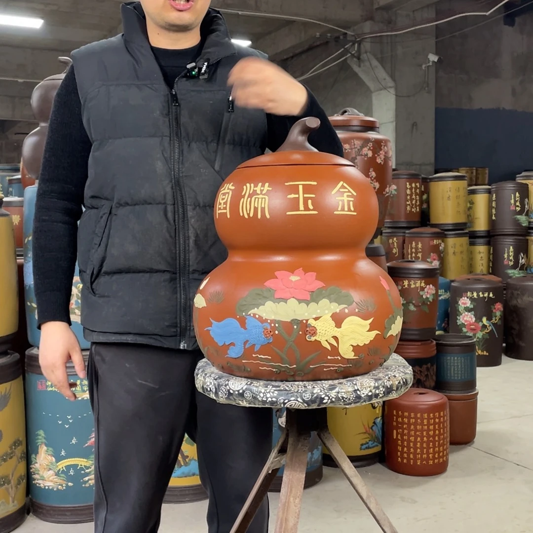 宜兴原矿紫砂茶叶罐