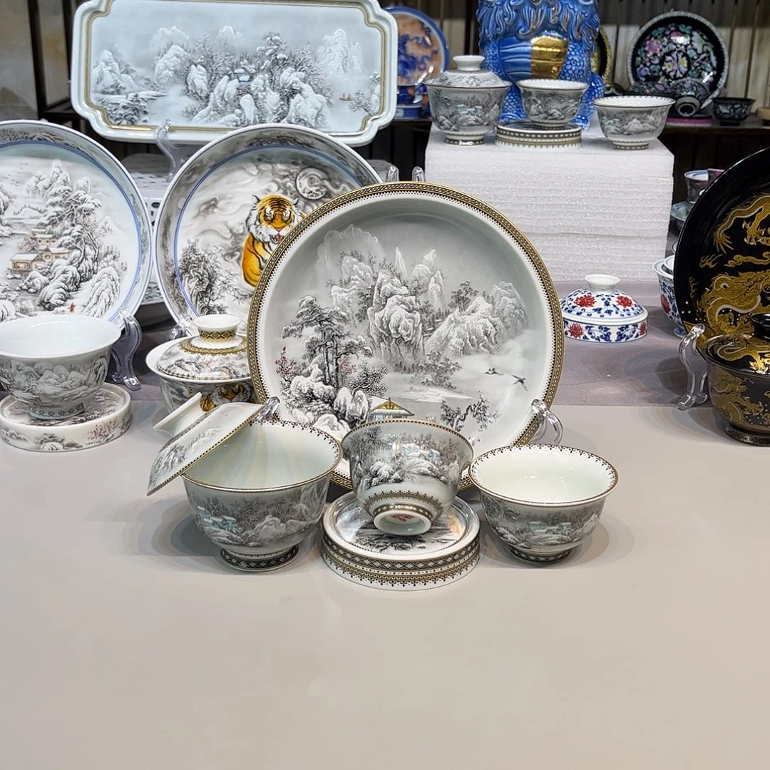 景德镇市陶瓷艺术品