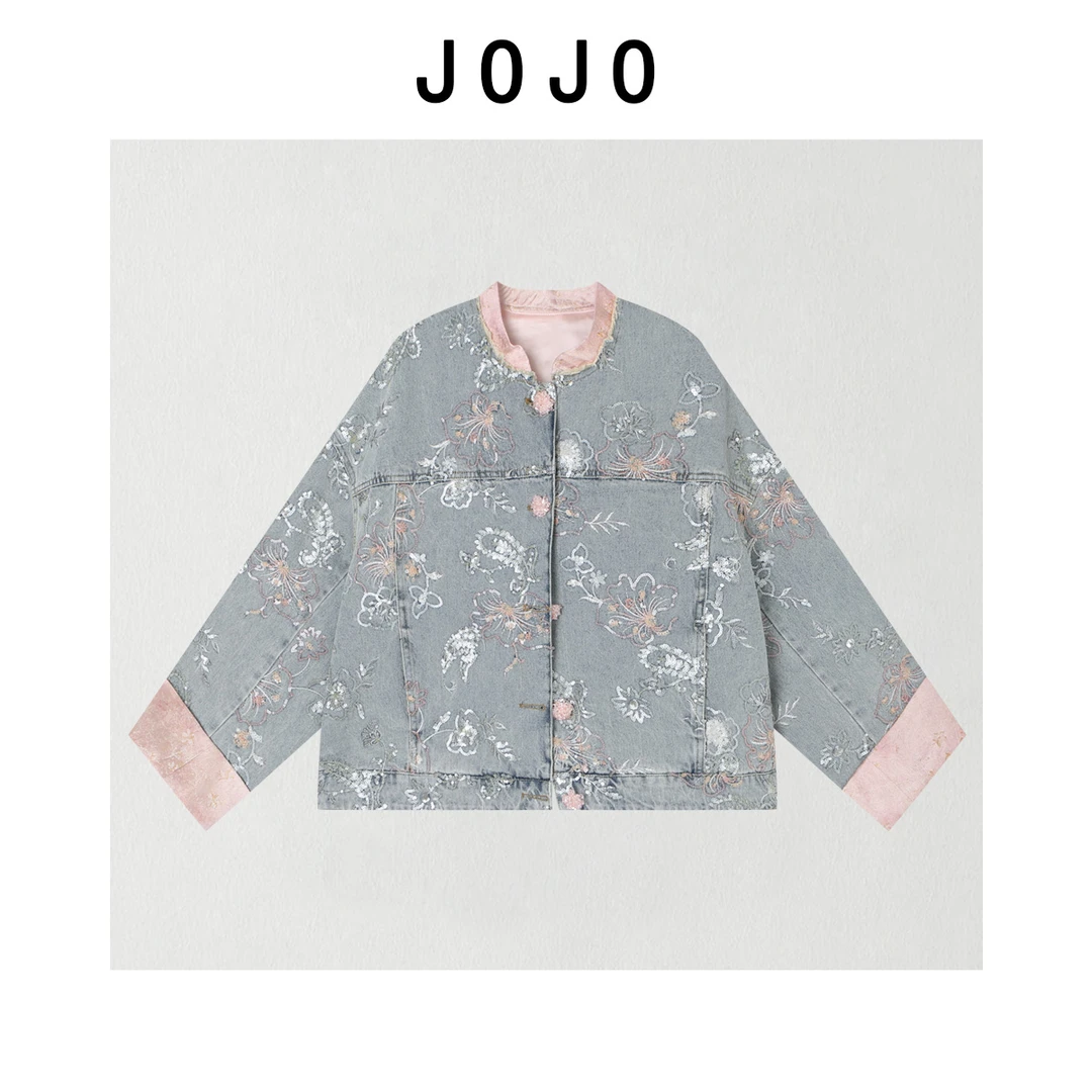 玖了个玖 2026早春年货定制新中式国风粉蓝撞色刺绣牛仔衣2601D90