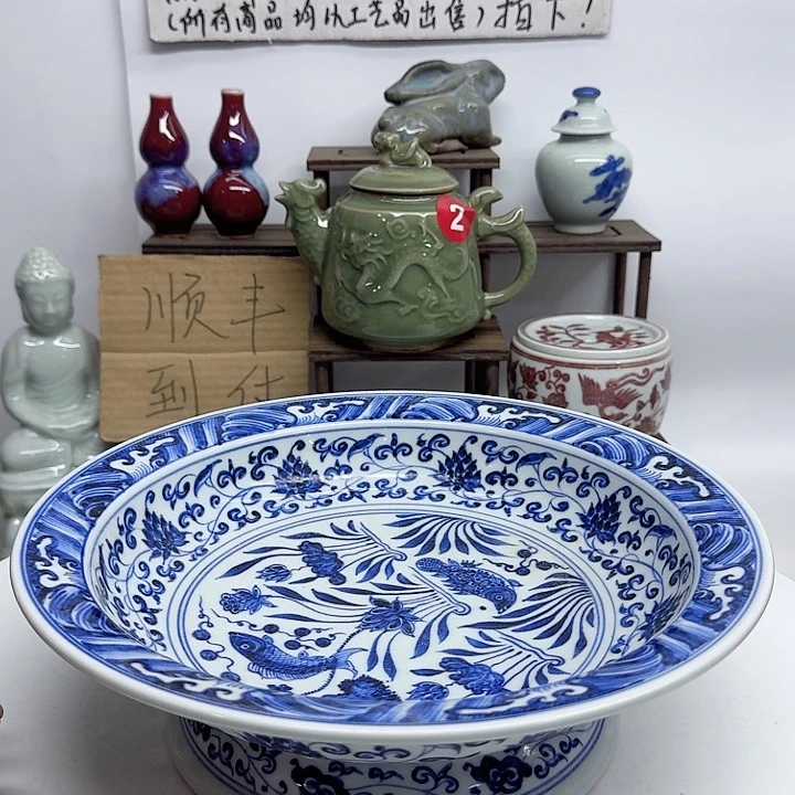 瓷片顺丰到到顺到付运费的运费