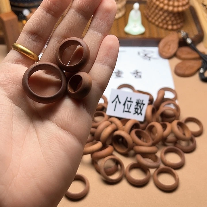 檀香木手串/手链戒指三件套（瑕疵）