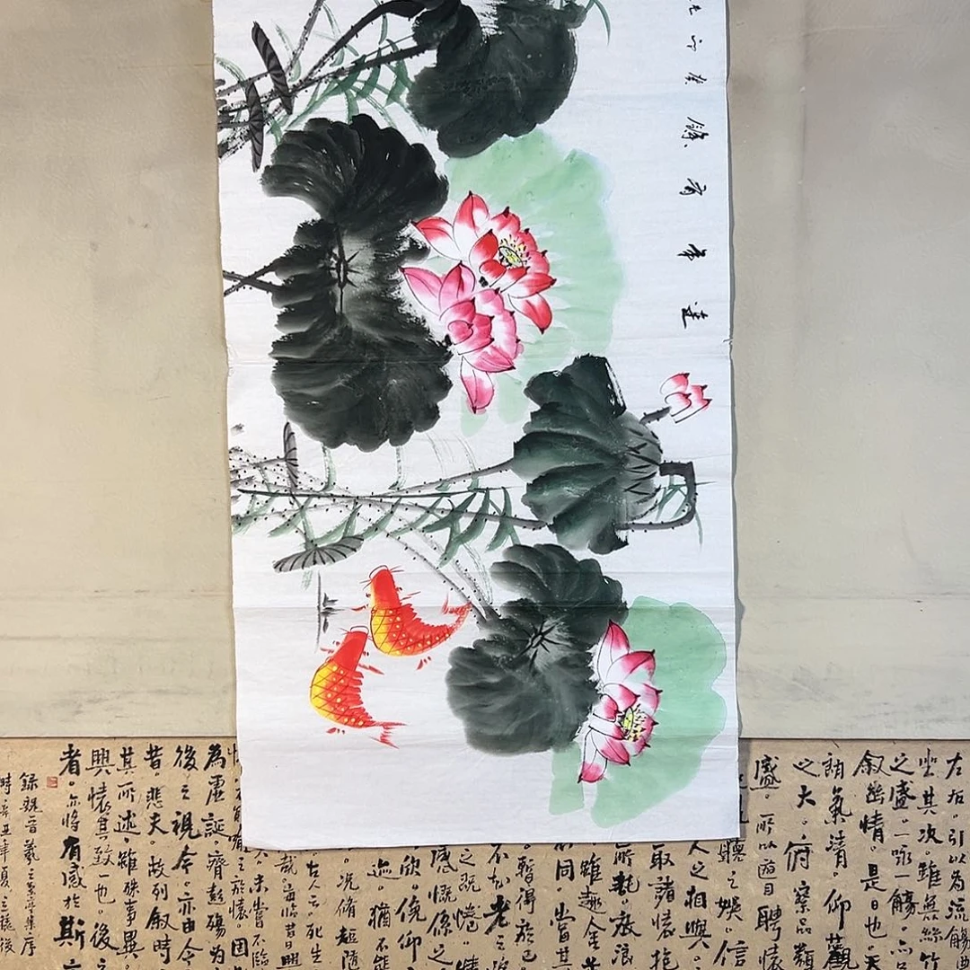 国画208 啦啦噜啦噜啦噜啦