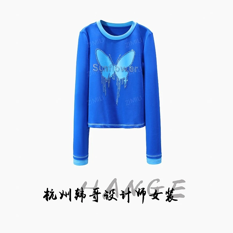 【韩哥欧货女装】冬季热感系列《孔雀蓝》高弹显瘦打底上衣26557-P3