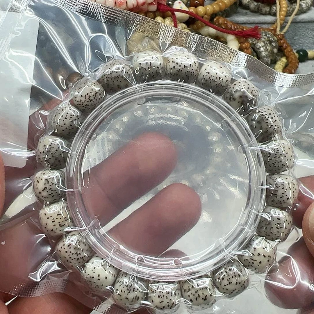 星月菩提手串70王者星月菩提单圈1.1