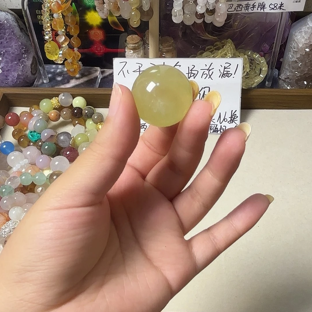 爱***猫非金属639号黄色没孔