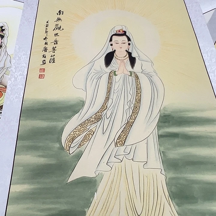 横款新号开播福利多多