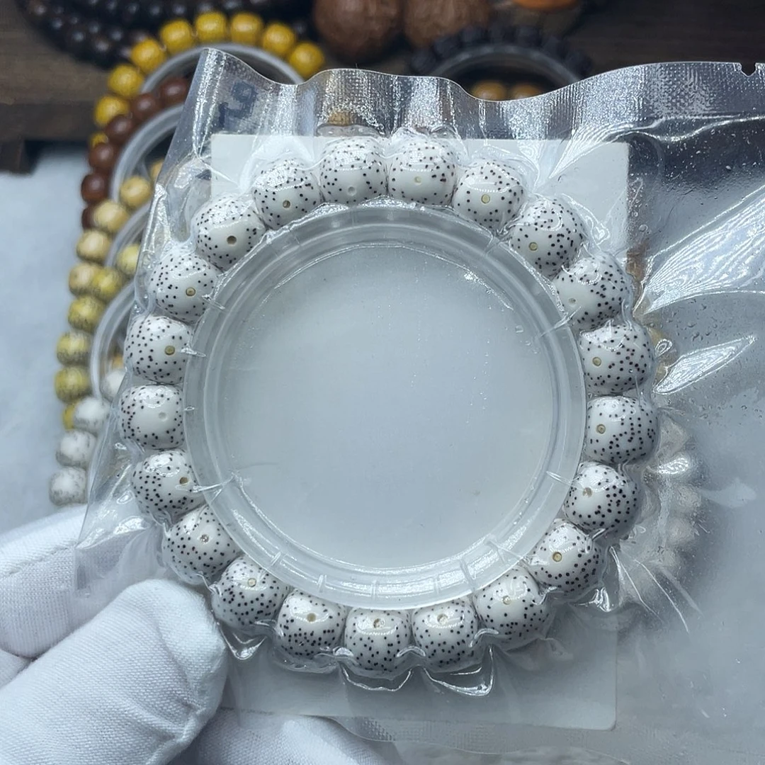 星月菩提手串原生态11✖️10月朗星稀