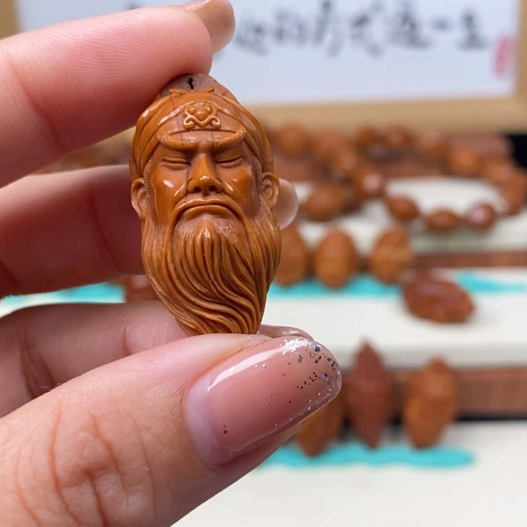 手串/手链橄榄核关公