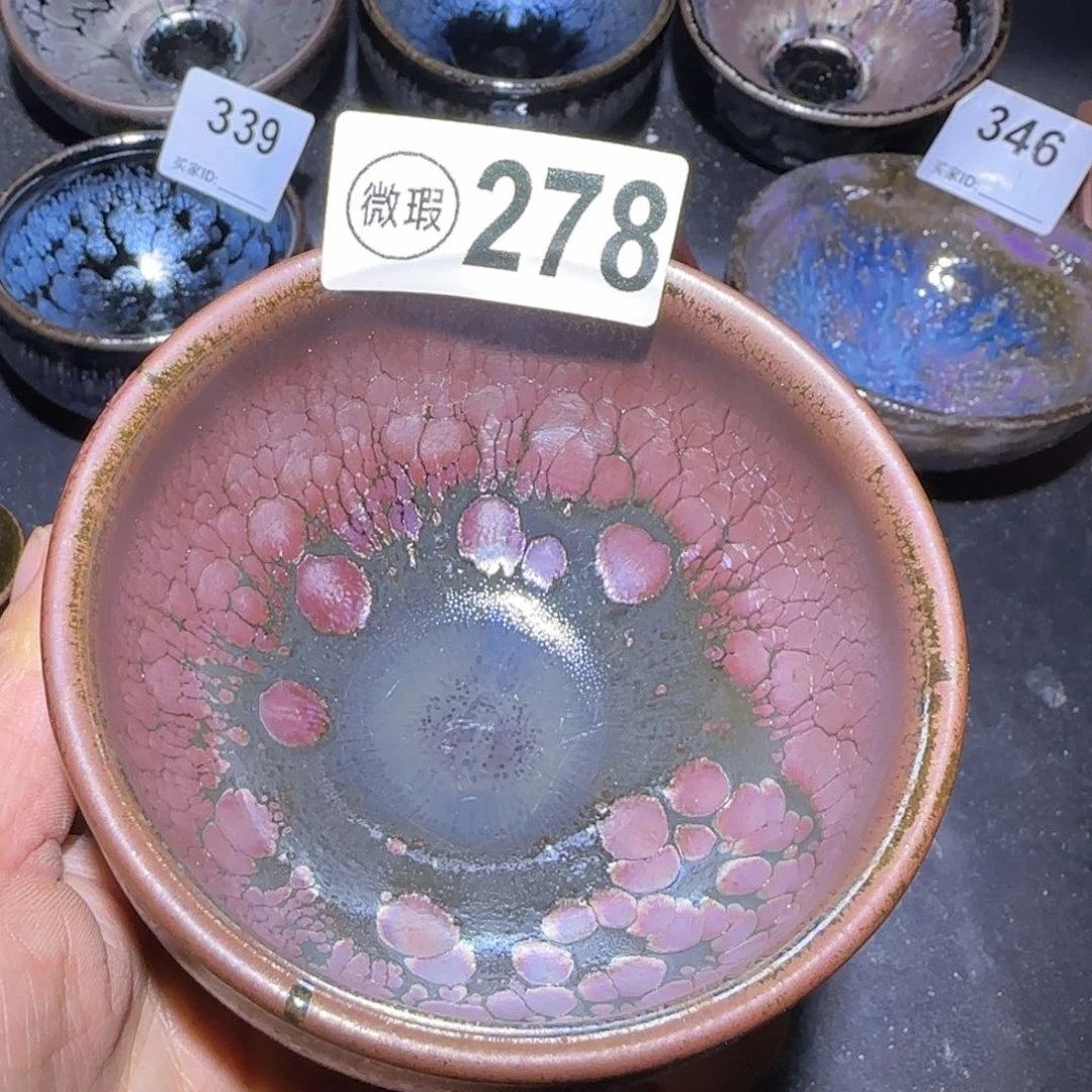 茶盏福建盏茶器瑕疵