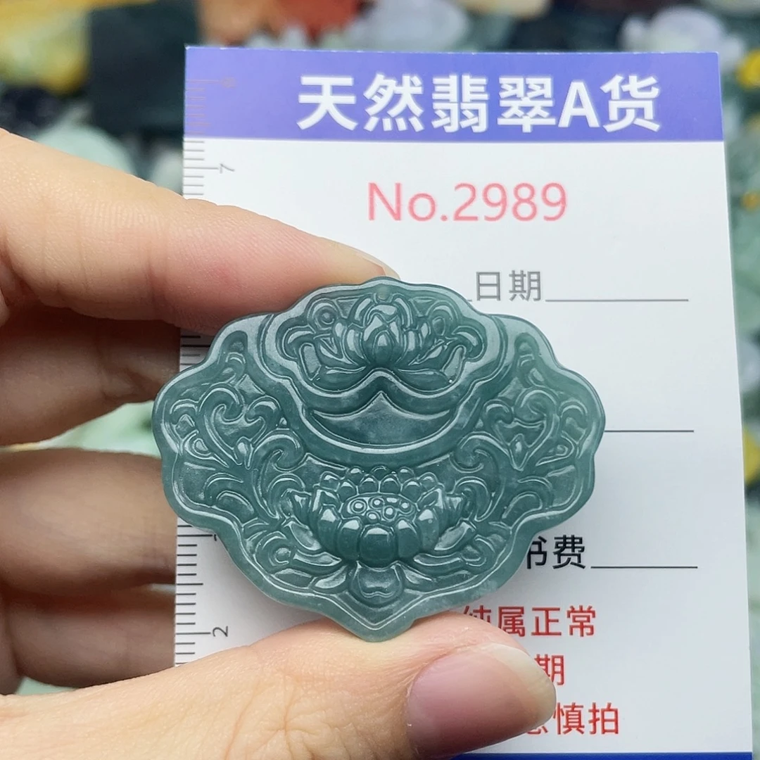 未镶嵌挂件翡翠2989