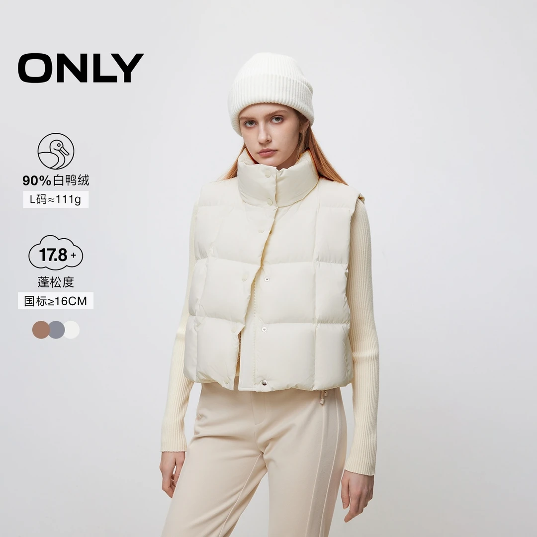 【反季优惠】ONLY秋冬“90白鸭绒”百搭短款马甲羽绒服女|124452007