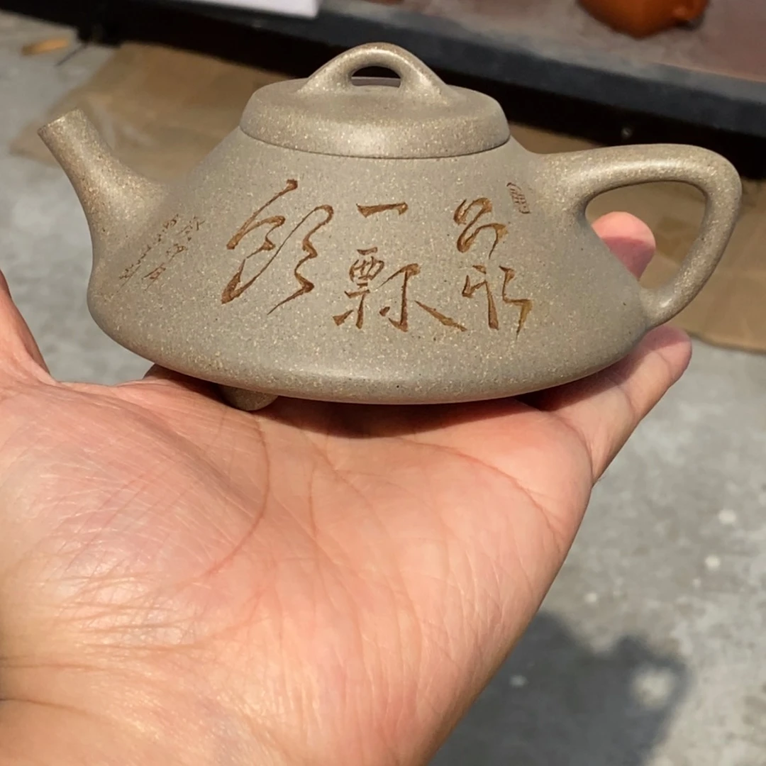 紫砂公道杯紫砂壶。紫砂壶。紫砂壶