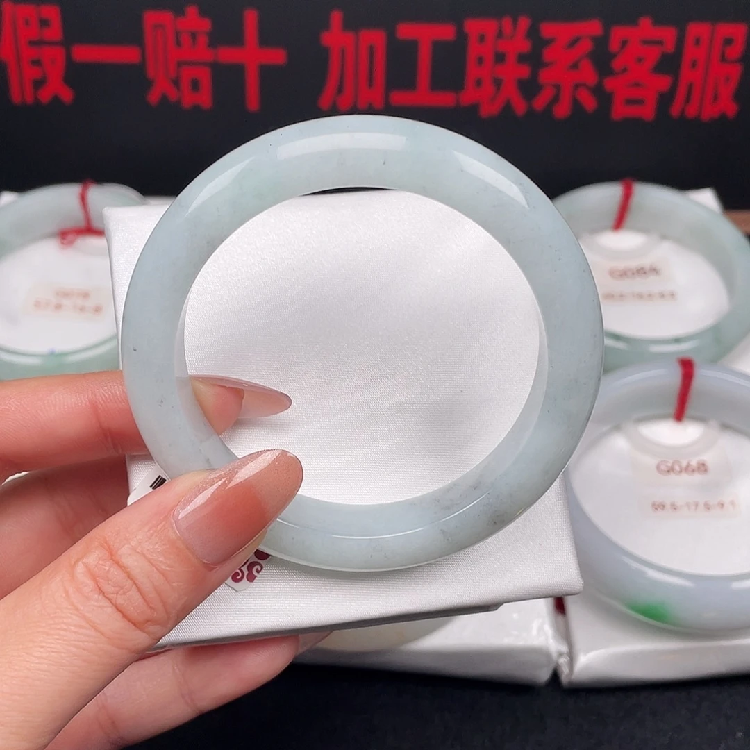 翡翠未镶嵌手镯084