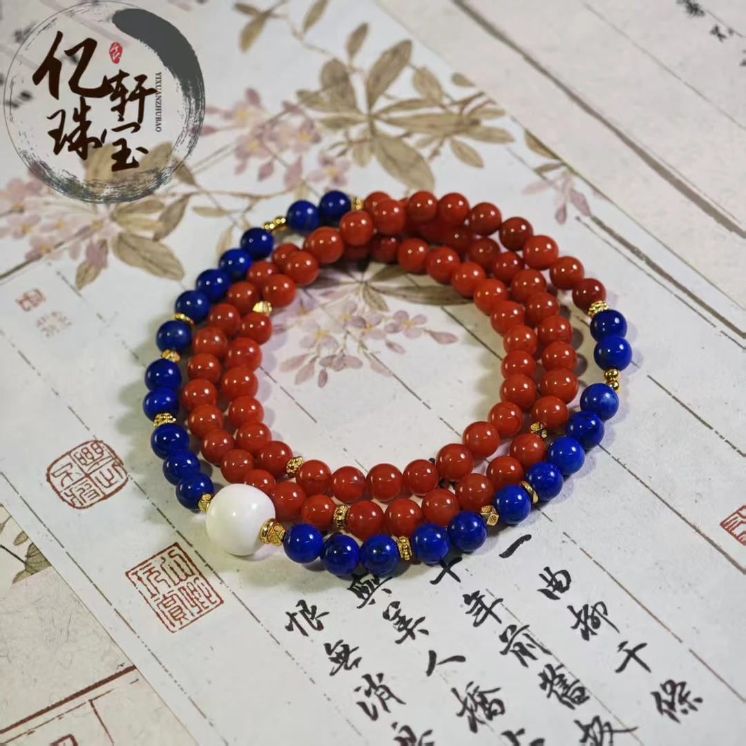 【亿轩臻选】ZX180209南红青金石多圈手串diy猛犸5-10mm