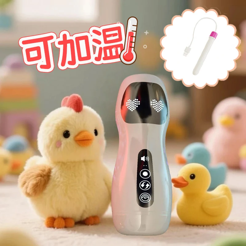 大白鸭解压神器仿真手感手办玩具搞怪节日礼物回弹发泄减压放松2