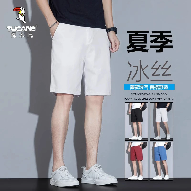 啄木鸟2025夏季新款纯棉短裤男休闲宽松百搭五分中裤薄款纯白西裤