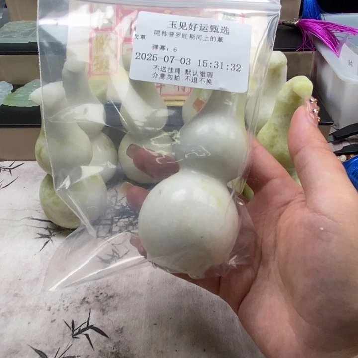 普****蛇纹石玉未镶嵌颈饰