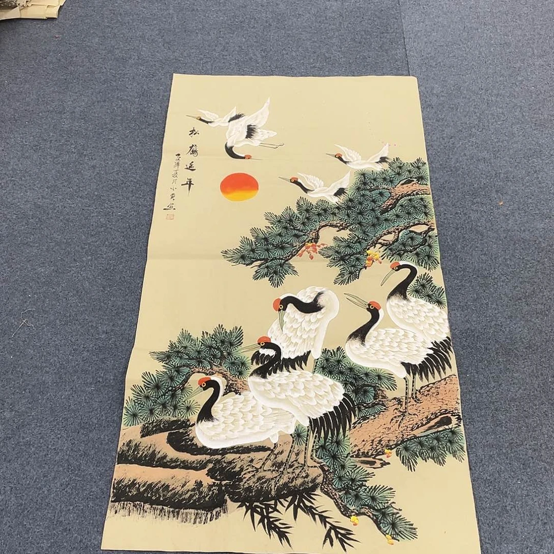 国画一笔墨书画专用链