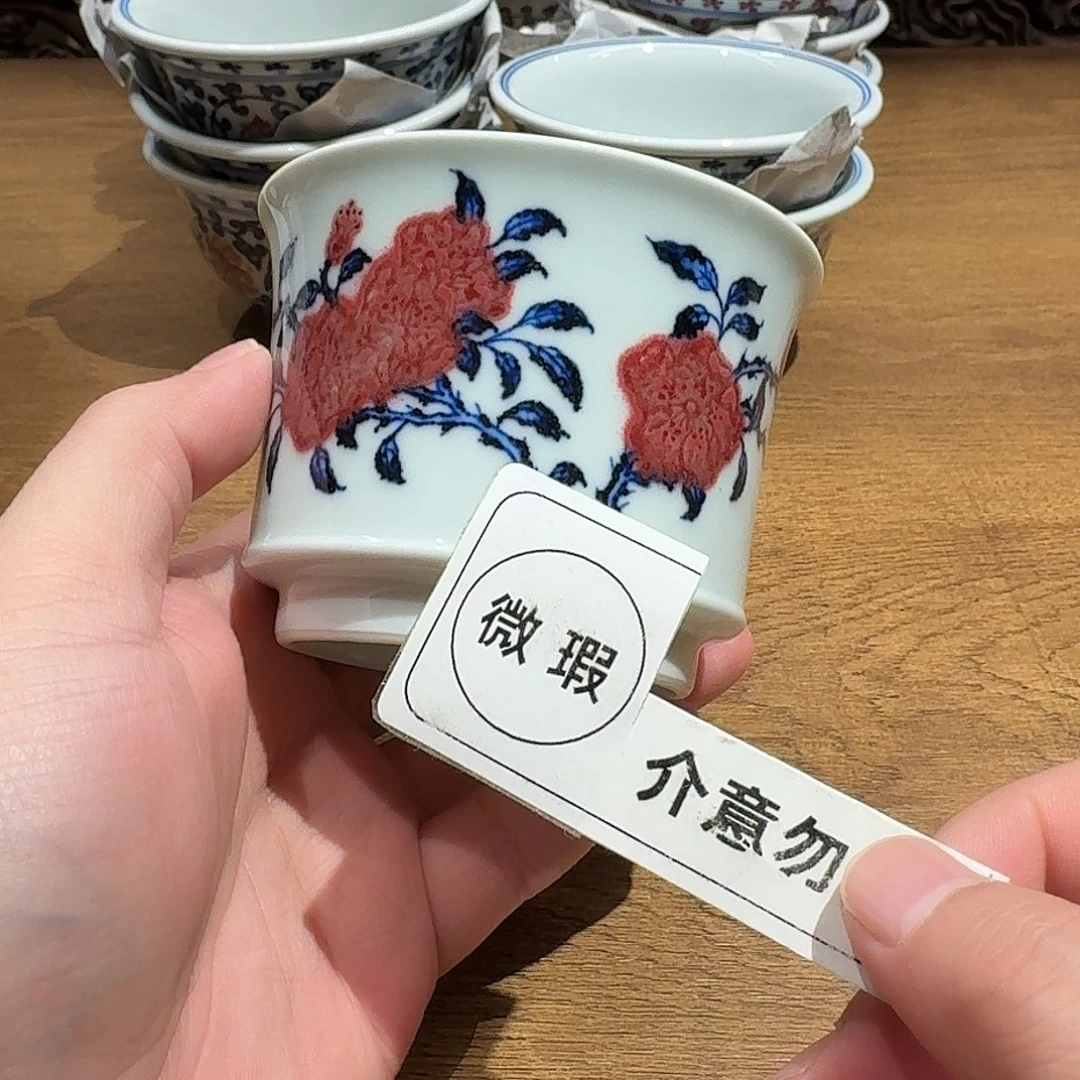 瓷器的制作工艺和工艺流程等