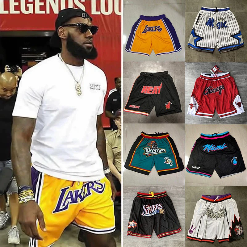 JustDon美式复古短裤詹姆斯科比湖人篮球裤公牛魔术队运动球裤男