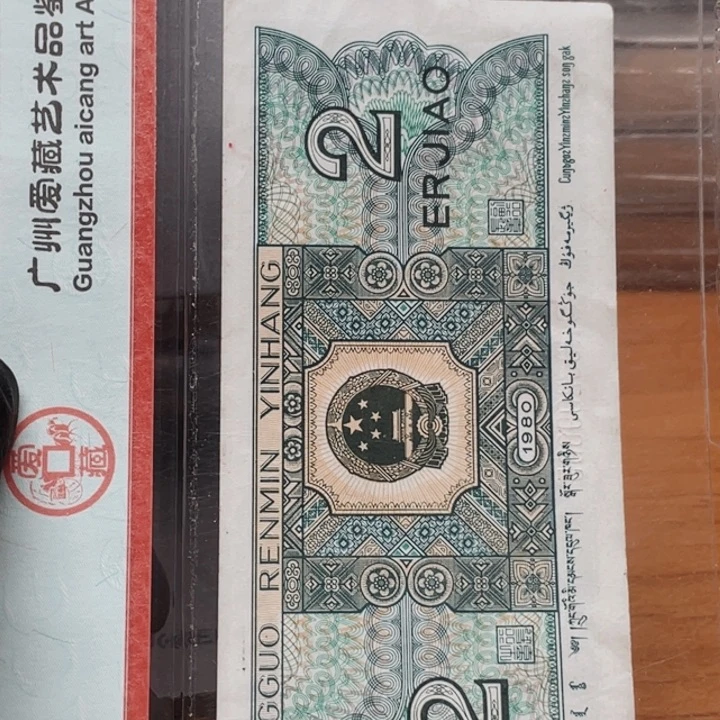 成**风h8y2421666刀天眼角