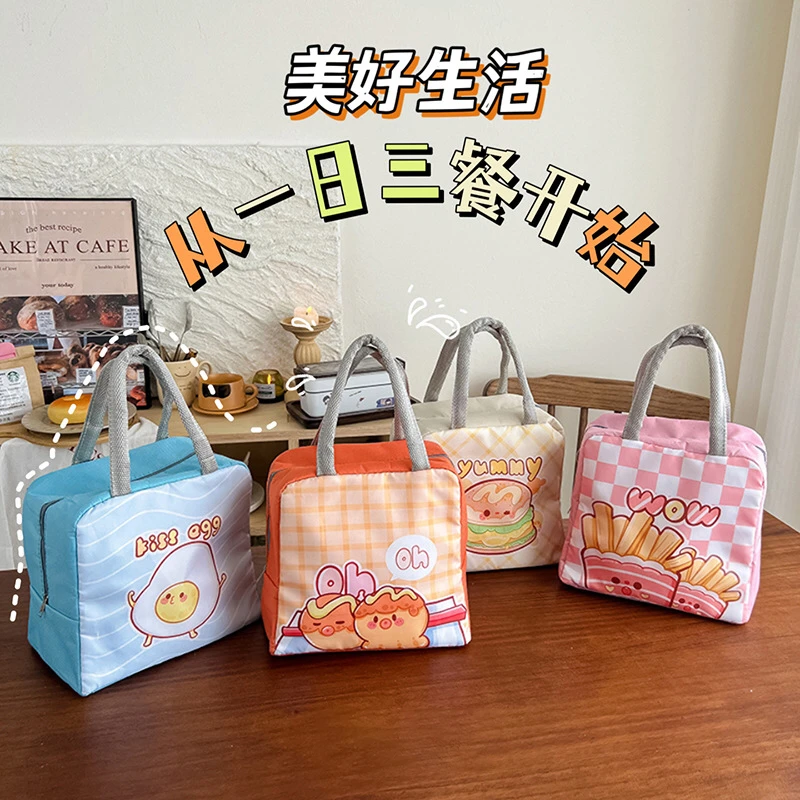 萌趣保温袋铝箔保温包大容量饭盒袋手提便当包餐包上班族午餐包