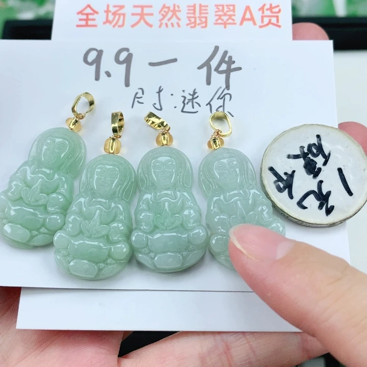 翡翠未镶嵌颈饰多样性发其1