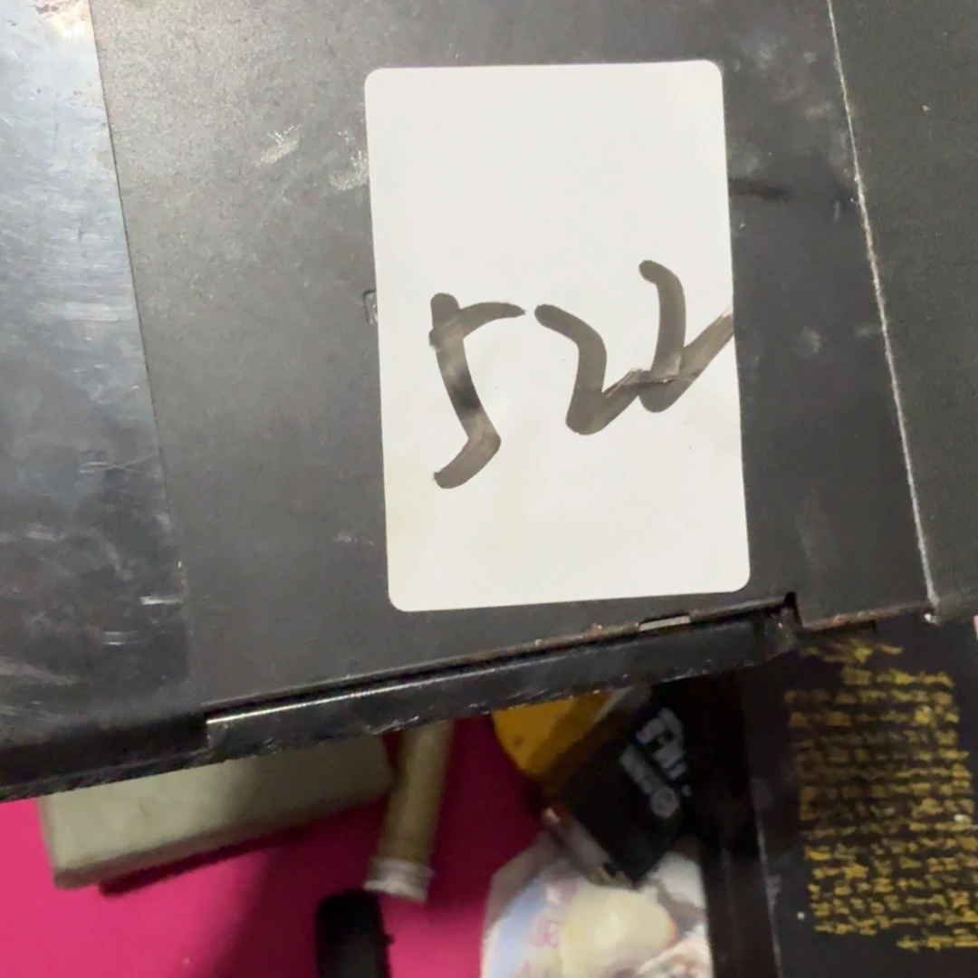 平***福杂色豆(科檀/科特迪瓦檀木)