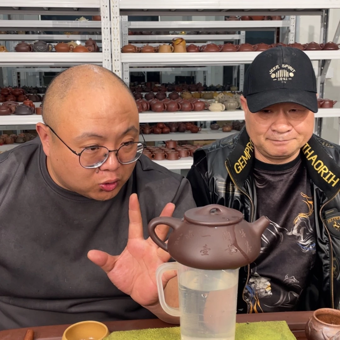 紫泥茶壶紫砂壶73737373