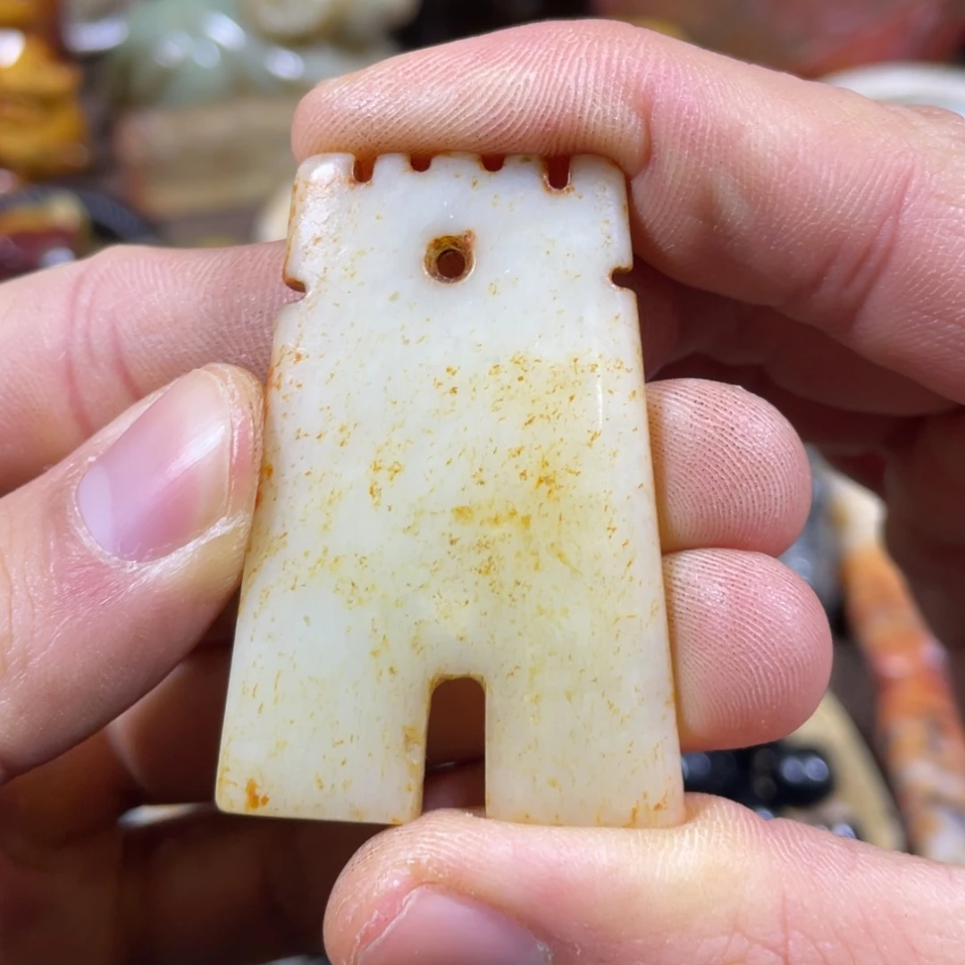 和田玉吊坠(不含链)未镶嵌