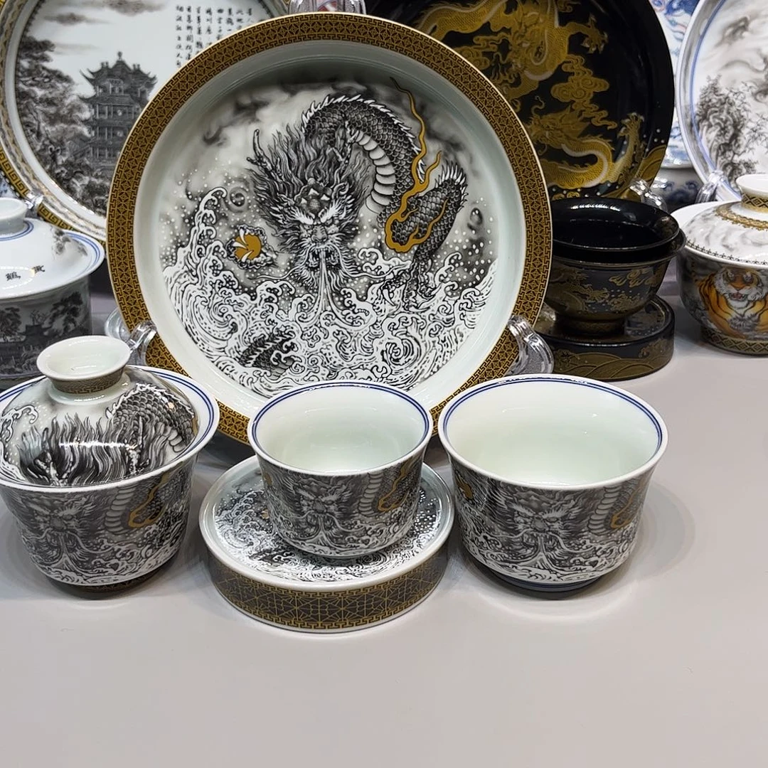 景德镇瓷器鉴定完毕