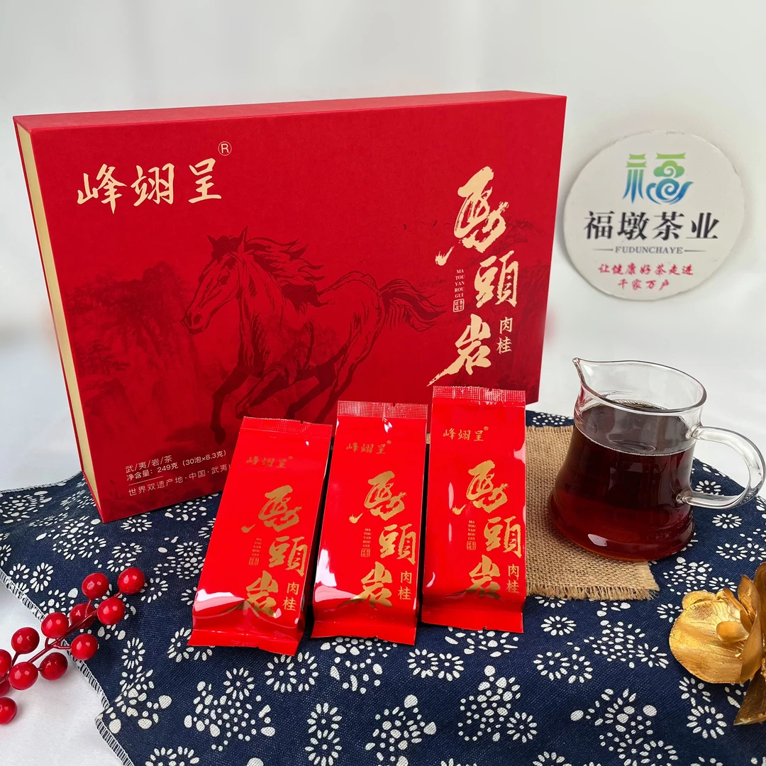 正宗武夷山岩茶 马头岩肉桂礼盒共249g