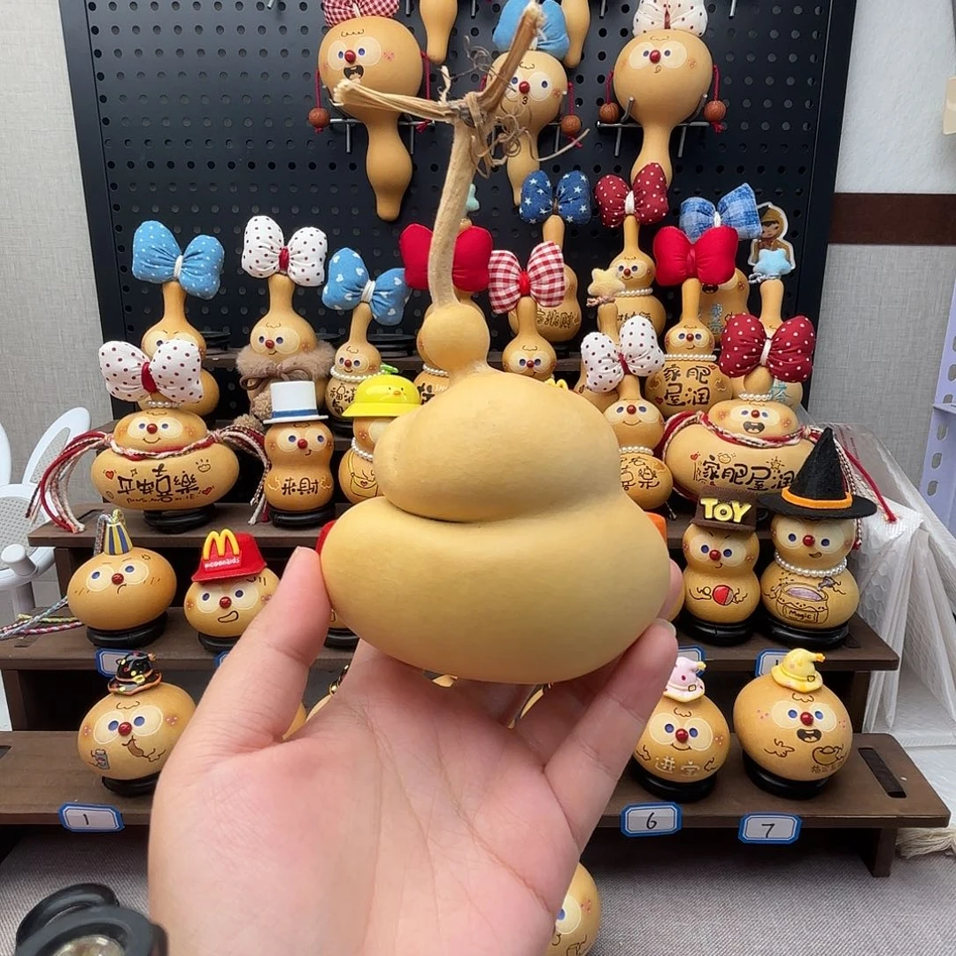 七七宝贝的专属链接