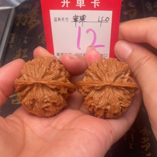 吊坠桃核文玩核桃