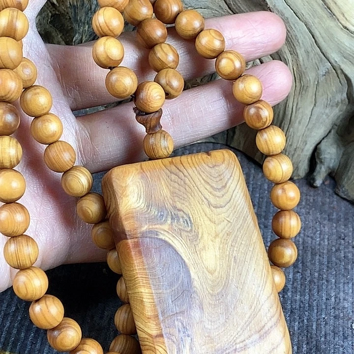 柏木（崖柏）墨*573多圈多圈多圈