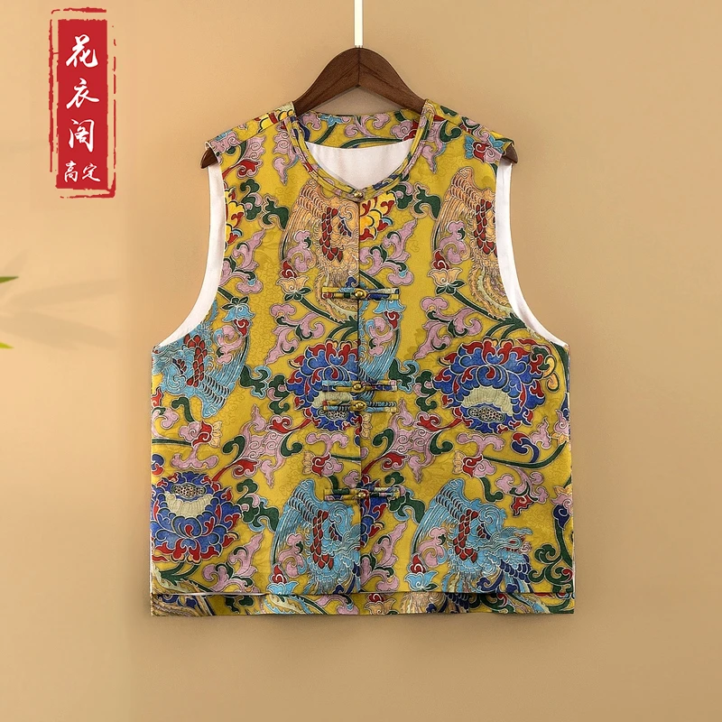 【澜月】夏季2025新款国风马甲女装新中式圆领提花气质薄款马夹外套