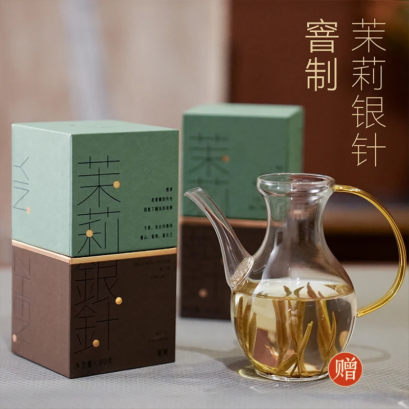 【森舟】茉莉花茶  新茶茶叶茉莉银针窨制浓香口粮用茶 伴手礼 礼盒