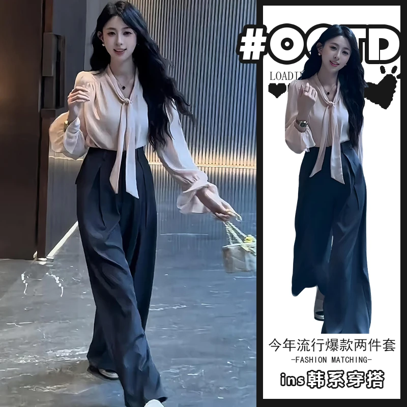 少女感别致穿搭两件套2025年新款法式温柔风喇叭袖衬衫高腰阔腿裤