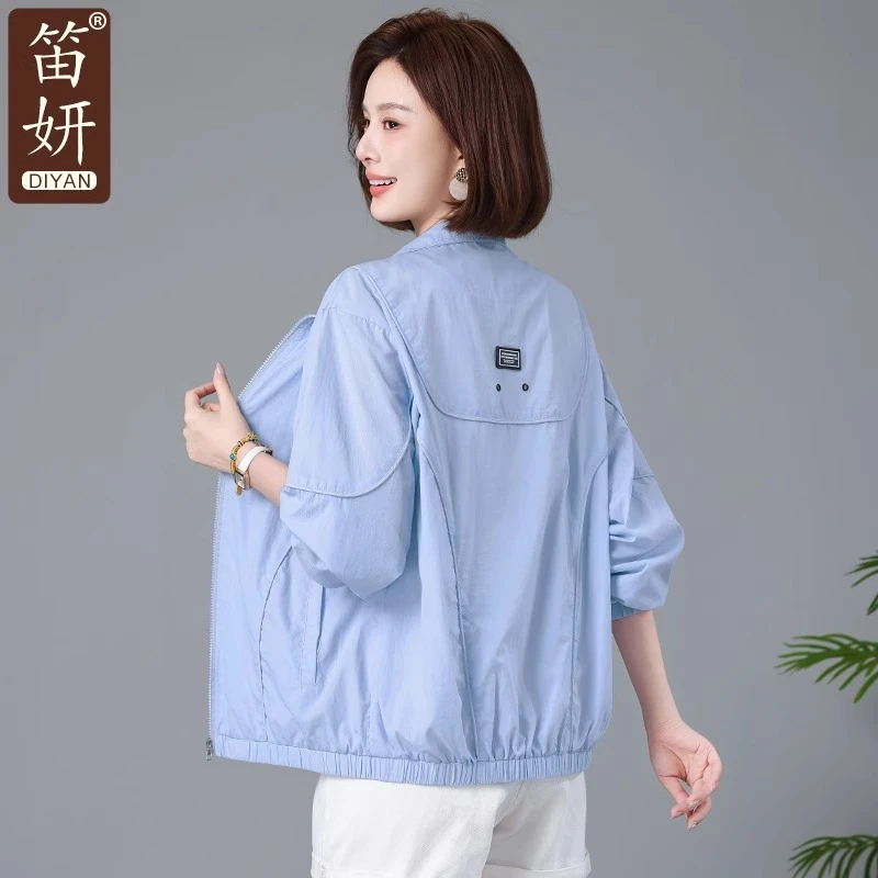 妈妈外穿防晒衣短款夏季新款时尚洋气中老年女休闲宽松户外薄外套