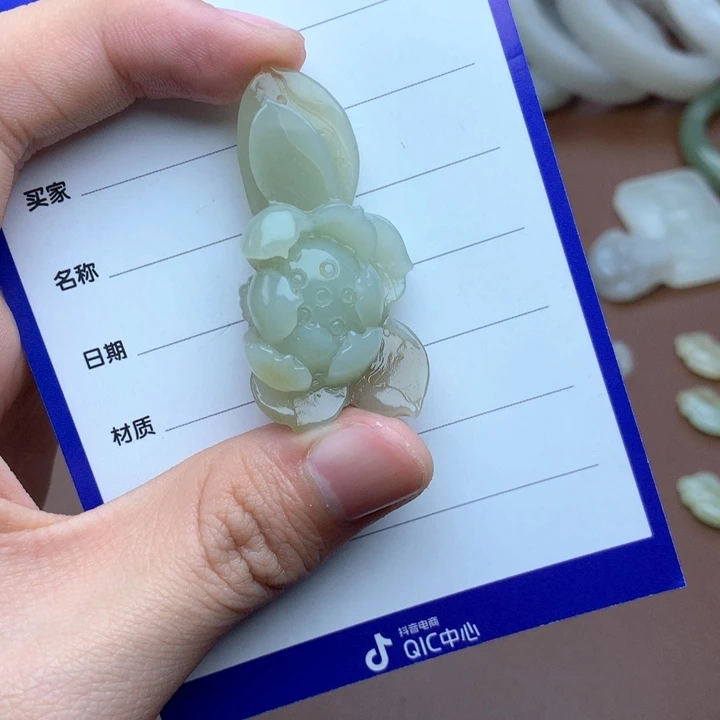和田玉珠宝半成品未镶嵌